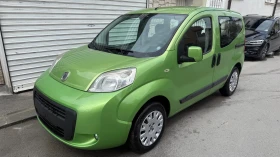 Fiat Fiorino 1.4 Бензин-метан, снимка 5