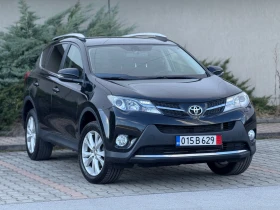 Toyota Rav4 2.0i АВТОМАТИК 4x4 НАВИГАЦИЯ КАМЕРА, снимка 2