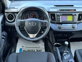 Toyota Rav4 2.0i АВТОМАТИК 4x4 НАВИГАЦИЯ КАМЕРА, снимка 11