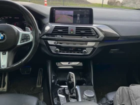 BMW X4 | M40i | HARMAN KARDON | HUD | ПАНОРАМА | , снимка 9