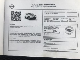 Nissan Qashqai AVTOMAT/EURO 6 | Mobile.bg   13