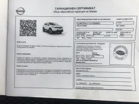 Nissan Qashqai AVTOMAT/EURO 6 | Mobile.bg    12