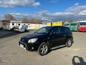     Toyota Rav4 2.0VVTI / 