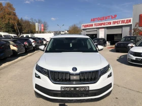 Skoda Kodiaq 2.0TDI 187..4-4 | Mobile.bg    2