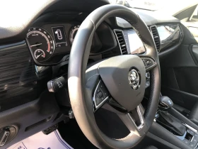 Skoda Kodiaq 2.0TDI 187..4-4 | Mobile.bg    15