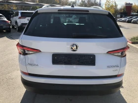 Skoda Kodiaq 2.0TDI 187..4-4 | Mobile.bg    5