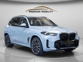 BMW X5 xDrive 40d M Sport Innovation, снимка 1