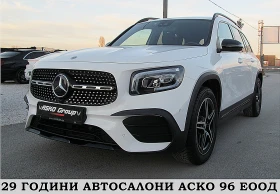 Mercedes-Benz GLB AMG-line/DIGITAL/MULTI LED/СОБСТВЕН ЛИЗИНГ - изображение 1