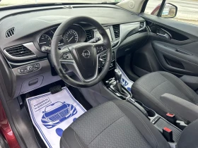 Opel Mokka X 4X4 / БЕНЗИН / АВТОМАТИК / ЕВРО6+ - 23800 лв. - 98024322 | Car24.bg