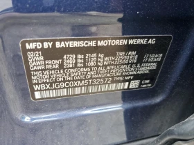 BMW X1 XDRIVE28I | Mobile.bg    13
