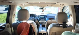 Обява за продажба на Mercedes-Benz ML 350 4MATIC AMG Line ~40 400 лв. - изображение 8 | Auto.bg Обява за продажба на Mercedes-Benz ML 350 4MATIC AMG Line ~40 400 лв. - изображение 8