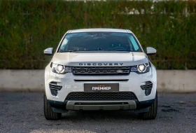 Land Rover Discovery 2.0D-6 МЕСЕЦА ГАРАНЦИЯ-РЕАЛНИ КИЛОМЕТРИ-ТОП - 24990 лв. / 12777.18 € - 23914779 2