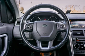 Land Rover Discovery 2.0D-6 МЕСЕЦА ГАРАНЦИЯ-РЕАЛНИ КИЛОМЕТРИ-ТОП - 24990 лв. / 12777.18 € - 23914779 13