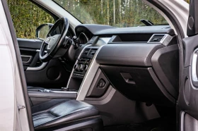 Land Rover Discovery 2.0D-6 МЕСЕЦА ГАРАНЦИЯ-РЕАЛНИ КИЛОМЕТРИ-ТОП - 24990 лв. / 12777.18 € - 23914779 12