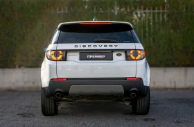 Land Rover Discovery 2.0D-6 МЕСЕЦА ГАРАНЦИЯ-РЕАЛНИ КИЛОМЕТРИ-ТОП - 24990 лв. / 12777.18 € - 23914779 5