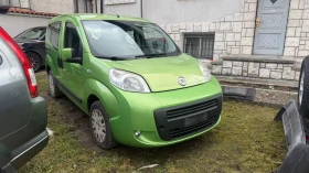 ������ Fiat Qubo