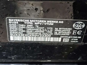 BMW X6 XDRIVE40I| HUD| 360| PANO| ПАМЕТ| 2 КЛЮЧА|  | Auto.bg — изображение 16