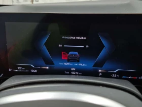 BMW X6 XDRIVE40I| HUD| 360| PANO| ПАМЕТ| 2 КЛЮЧА|  | Auto.bg — изображение 10