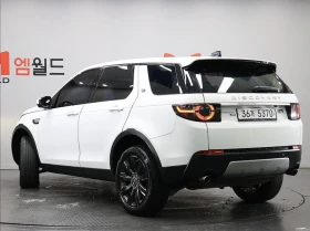 Land Rover Discovery Sport ����������* KO��* �������* ������* ��.�������* ��� | Mobile.bg � ����� ������ 3
