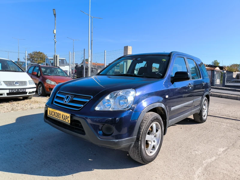 Honda Cr-v 2.2TD, снимка 1 - Автомобили и джипове - 47688519