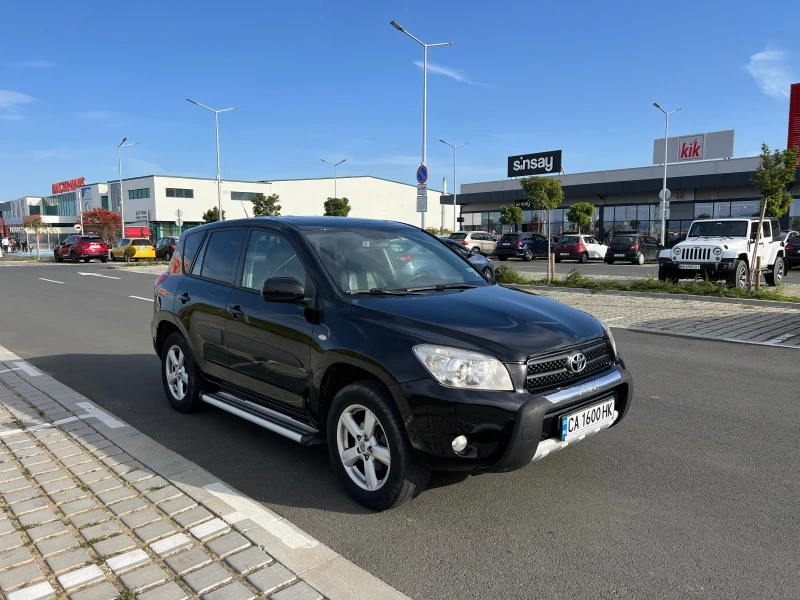 Toyota Rav4 2.0i бензин/газ автоматик, снимка 7 - Автомобили и джипове - 47760814