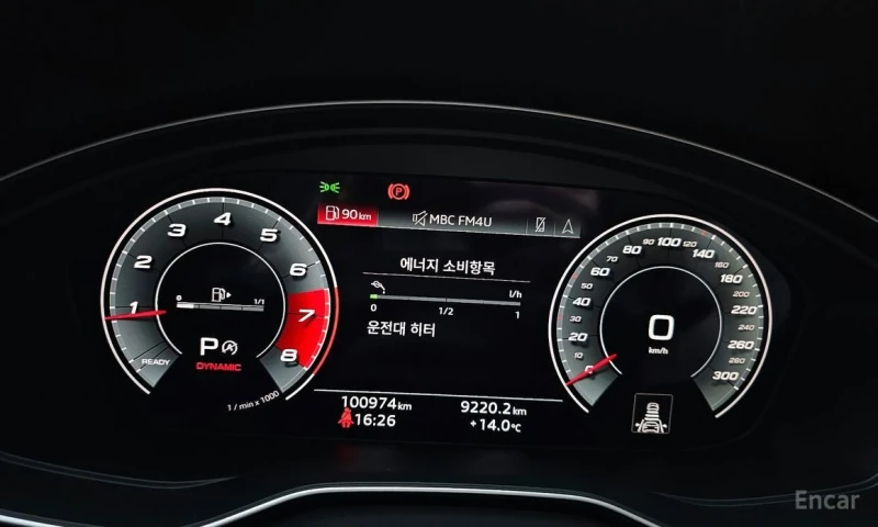 Audi SQ5, снимка 8 - Автомобили и джипове - 53562996