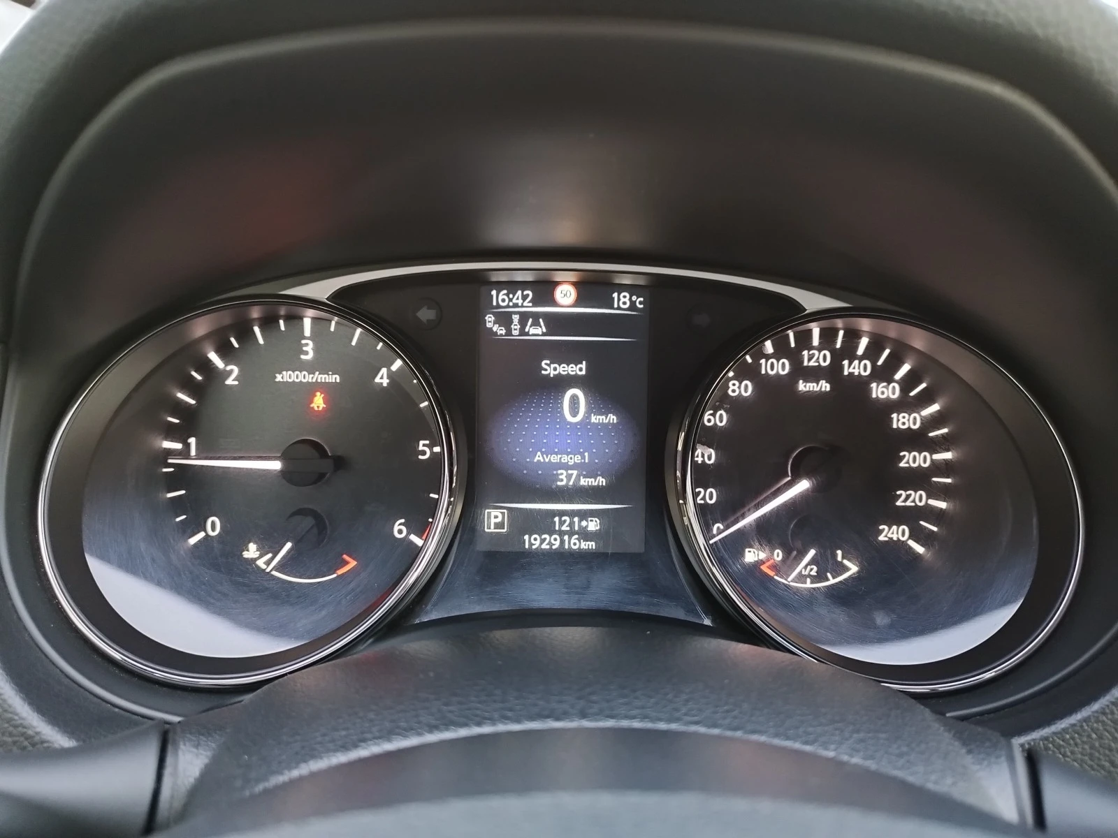 Nissan X-trail 2.0D 4x4  | Mobile.bg   17