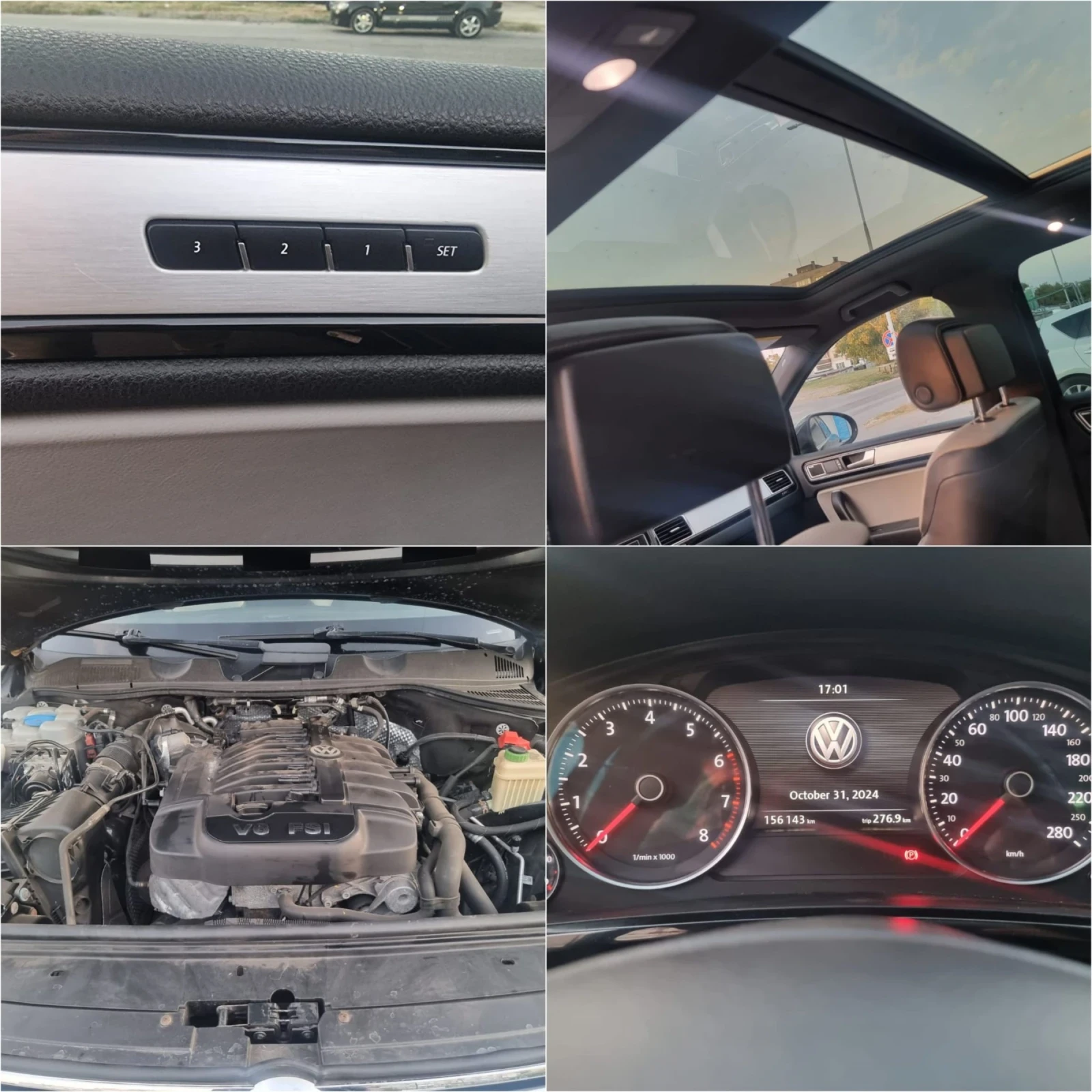 VW Touareg ..3.6i/280 / FULL/FULL/WOLFSBURG EDITION | Mobile.bg   15