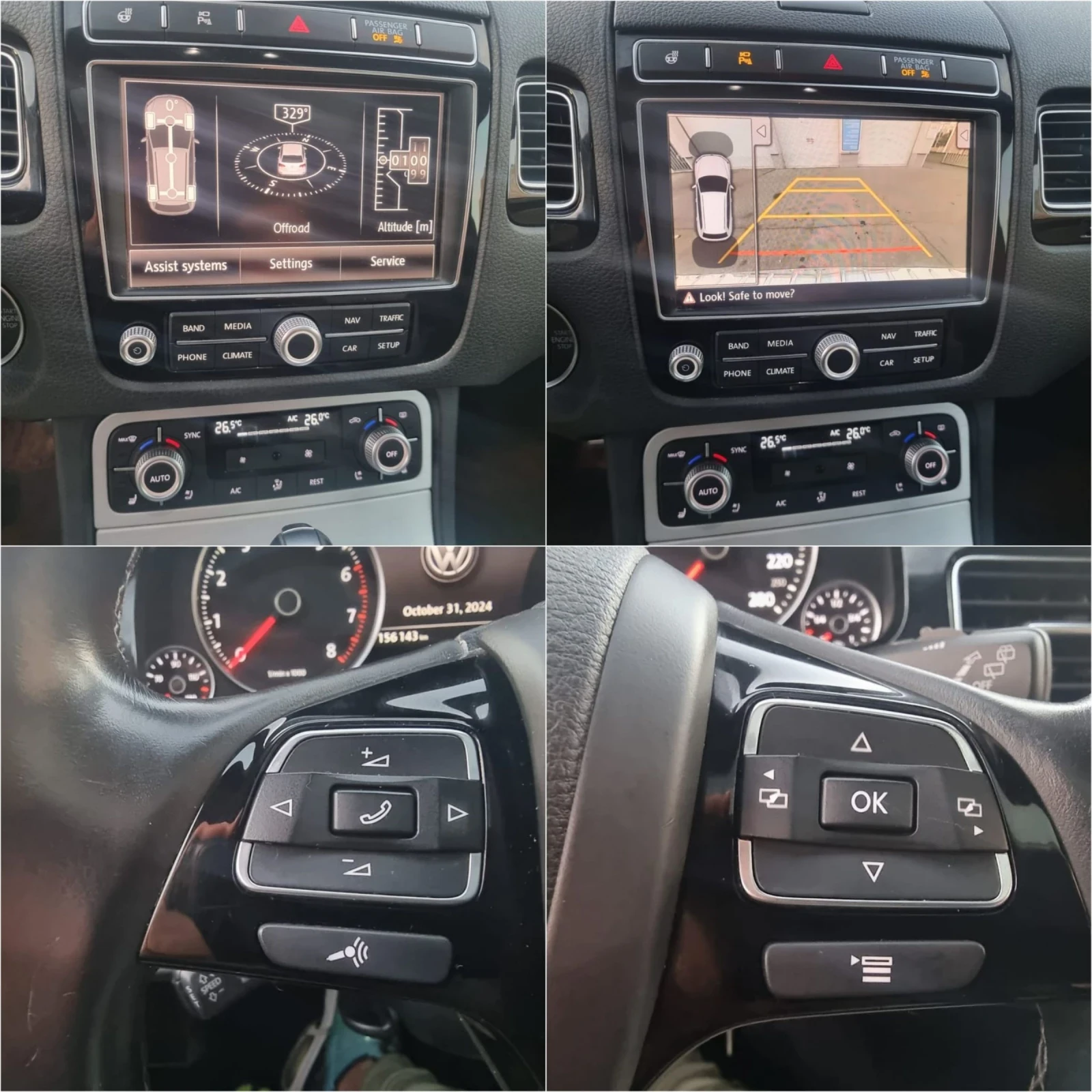 VW Touareg ..3.6i/280 / FULL/FULL/WOLFSBURG EDITION | Mobile.bg   13