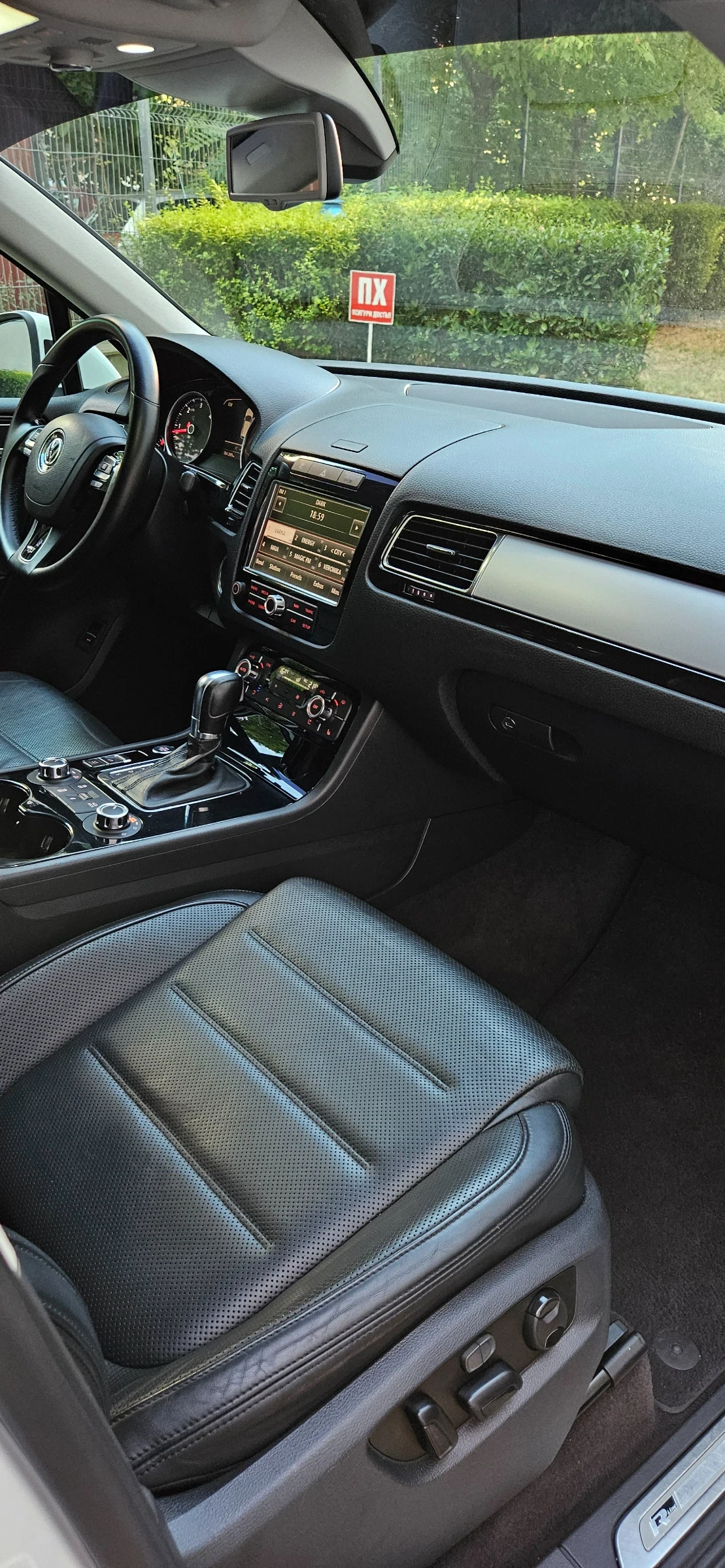 VW Touareg R-Line, поръчков, Full Maxxxxx - изображение 9