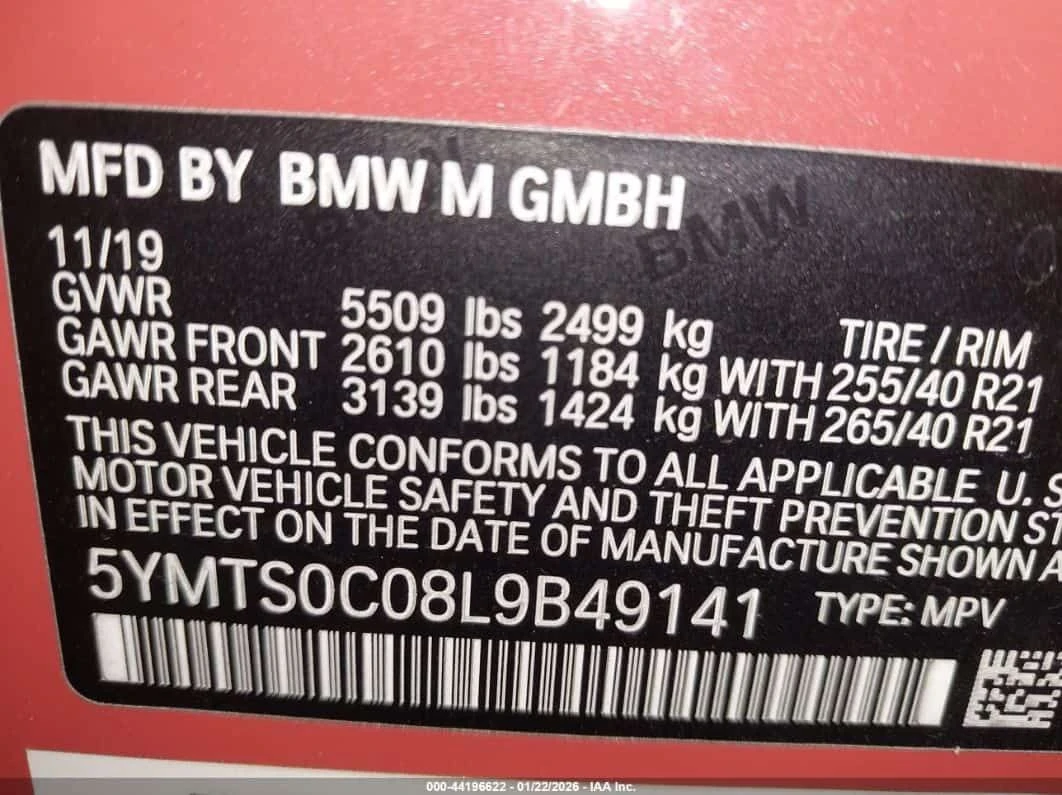 BMW X3 M* S58* Toronto Red Metallic* HeadUp* 360* Pano*  | Mobile.bg � ����������� 15