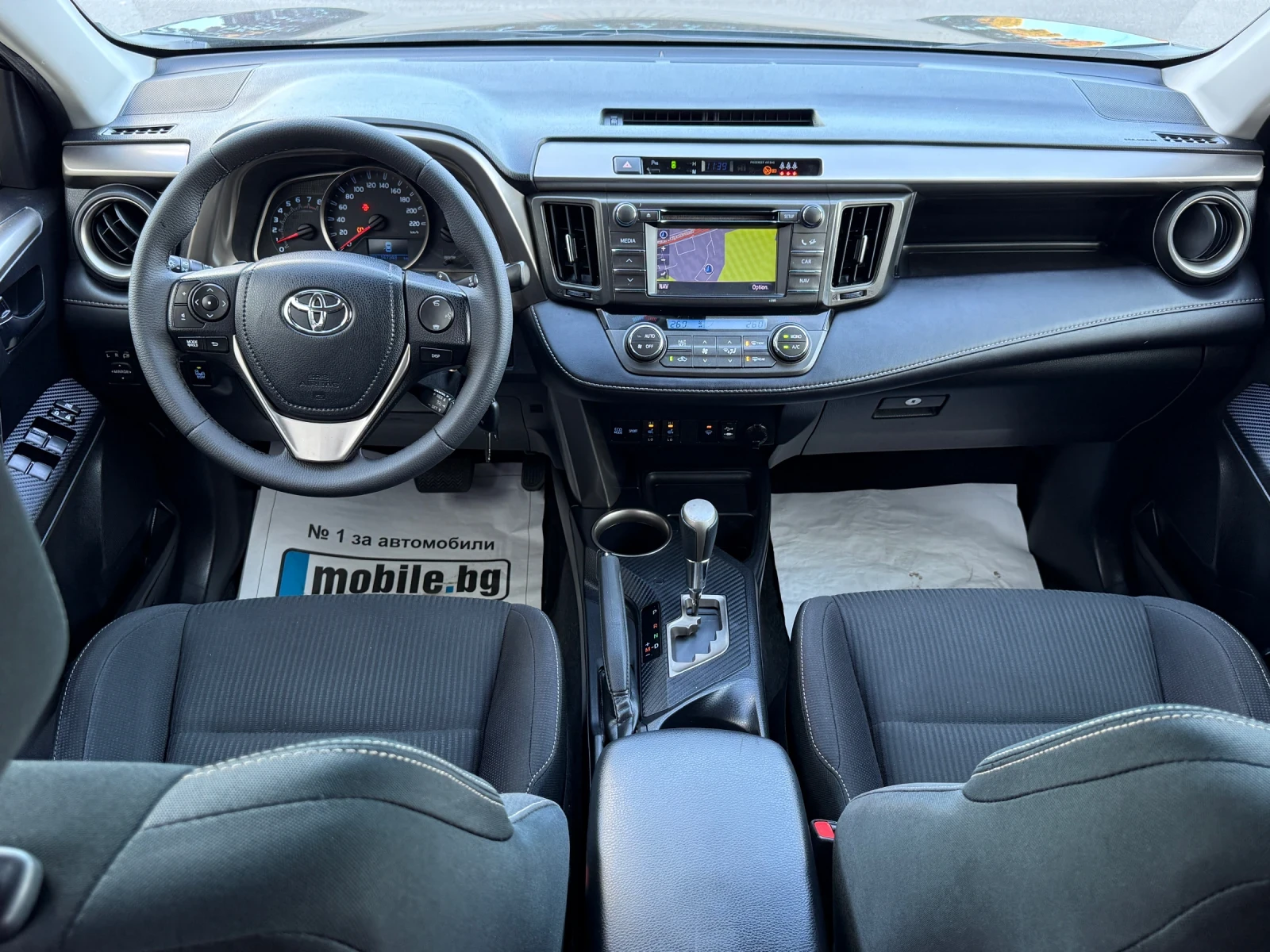 Toyota Rav4 2.0i ��������� 4x4 ��������� ������ | Mobile.bg � ����������� 8