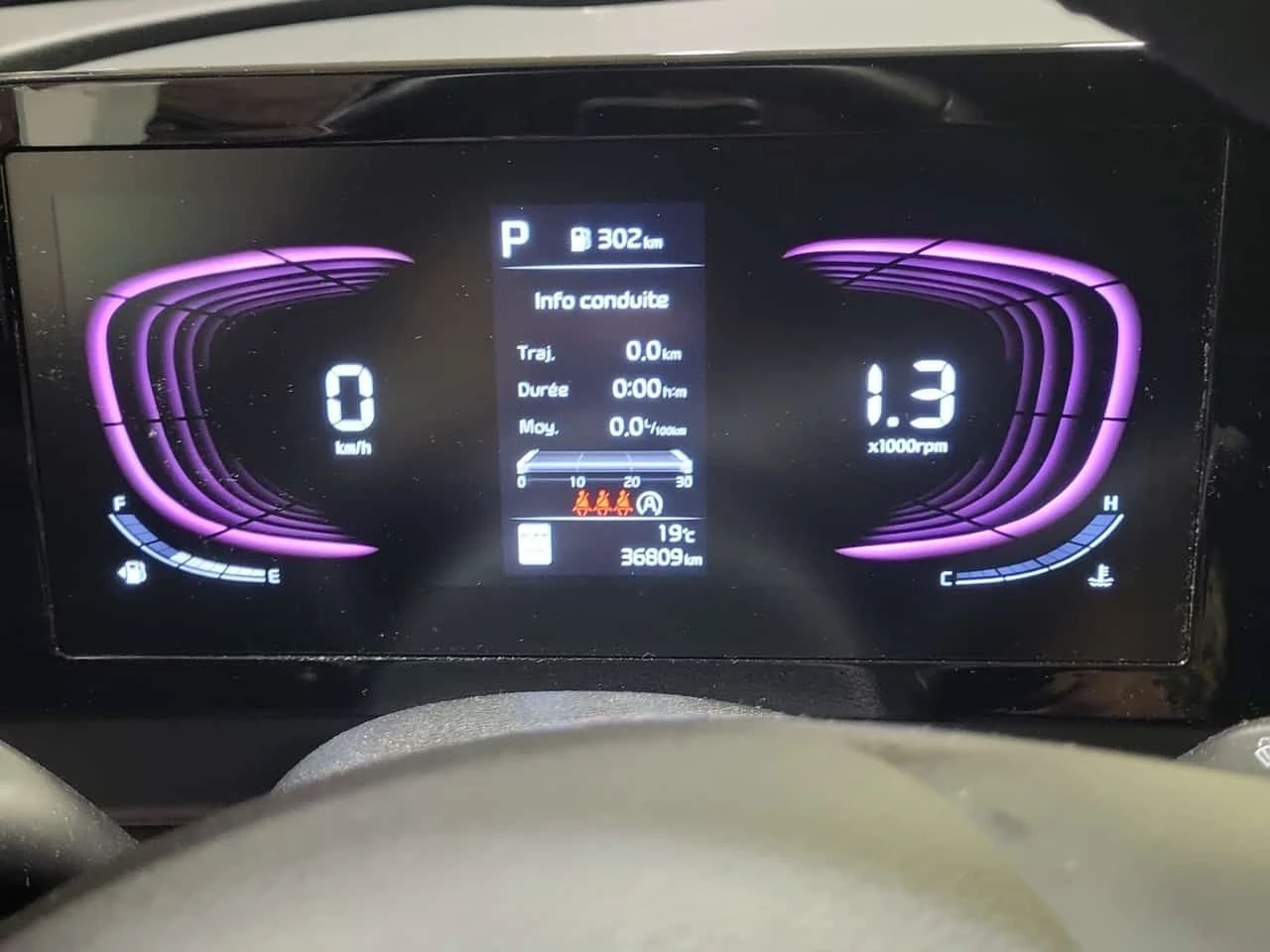 Kia Sportage X LINE  CARFAX - изображение 9