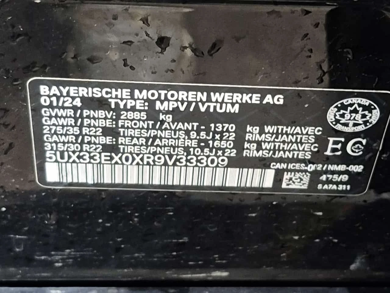 BMW X6 XDRIVE40I| HUD| 360| PANO| �����| 2 �����|  | Mobile.bg � ����������� 16