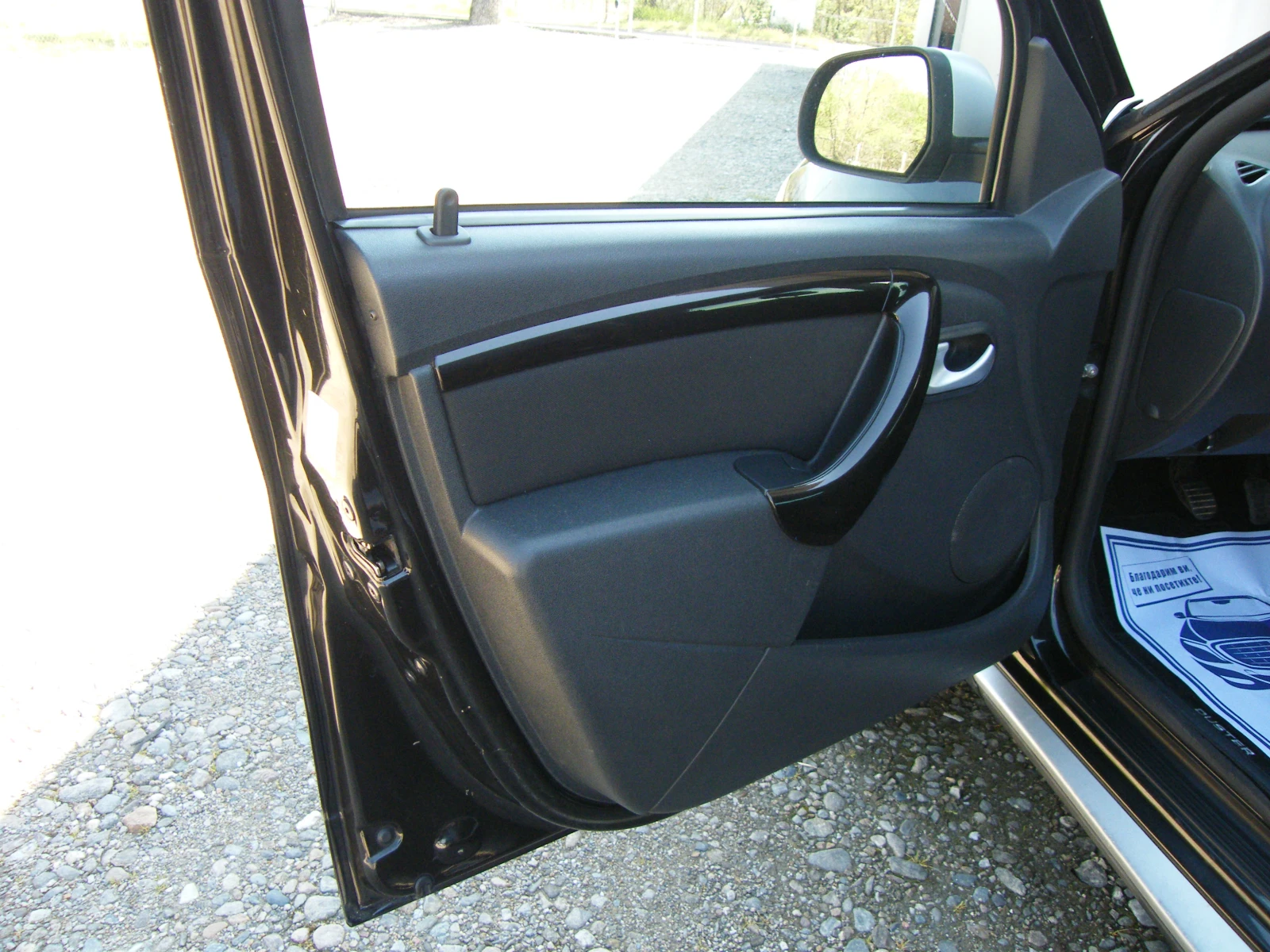 Dacia Duster 1.5dci, снимка 7 - Автомобили и джипове - 54303702