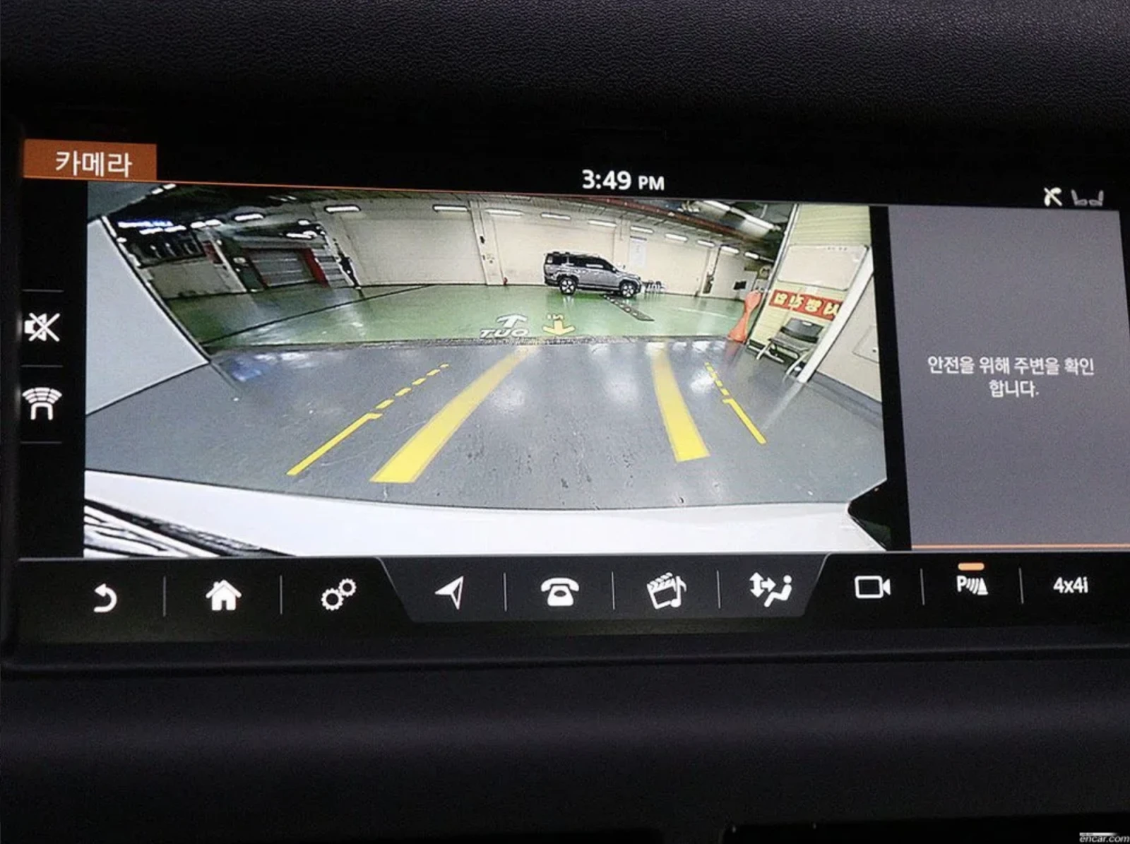 Land Rover Discovery Sport АВТОКРЕДИТ* KOЖА* ПОДГРЕВ* КАМЕРА* ЕЛ.СЕДЛАКИ* АВТ, снимка 9 - Автомобили и джипове - 54697317