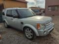 Land Rover Discovery 2.7 V6, снимка 2