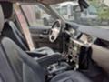 Land Rover Discovery 2.7 V6, снимка 5