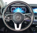Mercedes-Benz GLE 580 4MATIC AMG - изображение 9