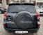Обява за продажба на Toyota Rav4 2.2D-4D 136HP ~12 990 лв. - изображение 5