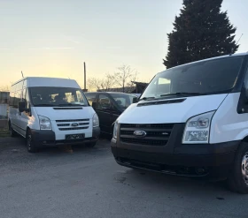 Ford Transit 9-Местен! КЛИМАТИК!, снимка 7