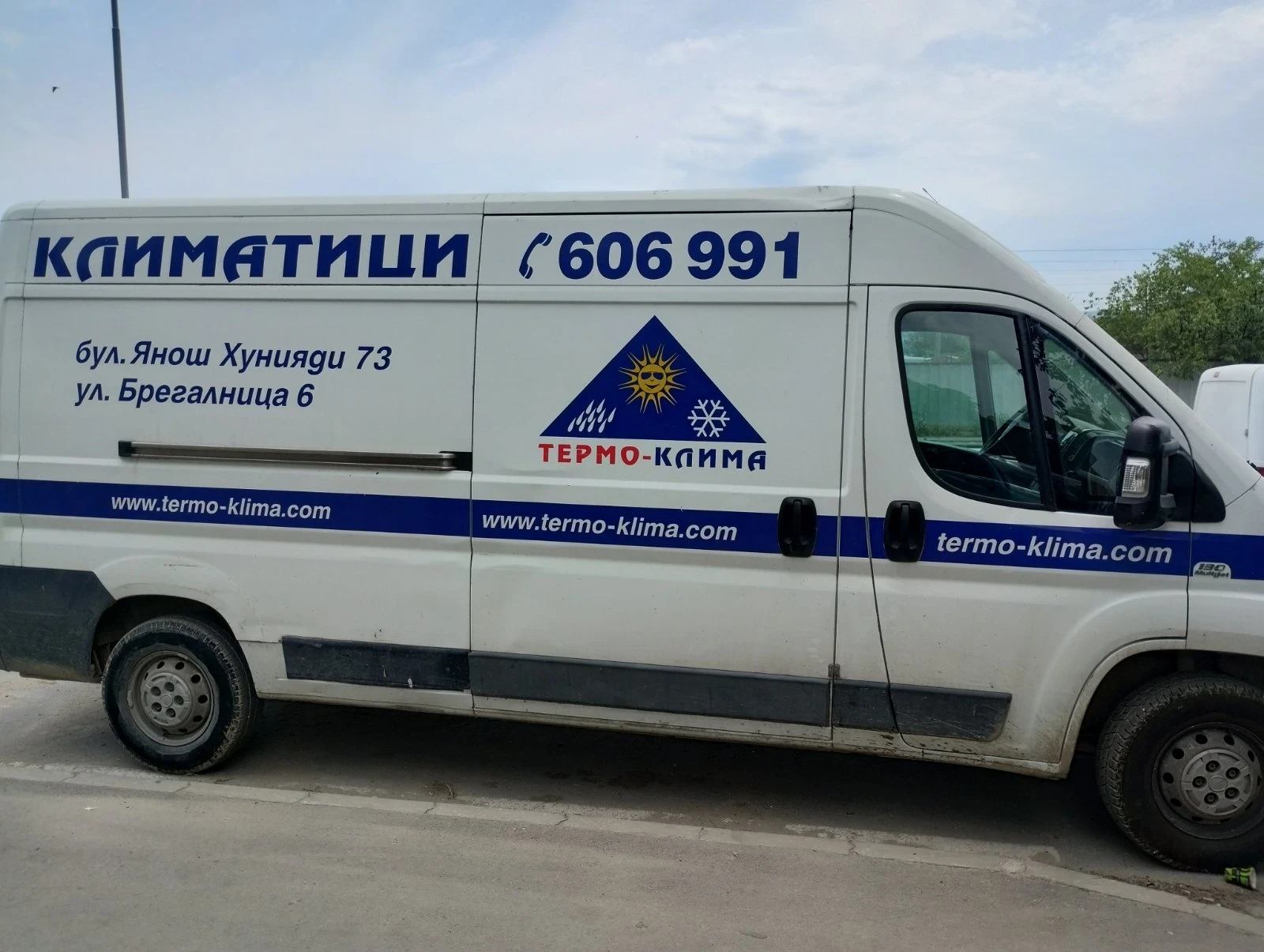 Fiat Ducato 2.3, снимка 3 - Бусове и автобуси - 55251482