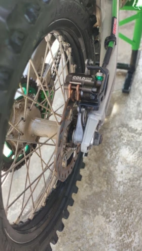 Kawasaki Kh 450, снимка 9