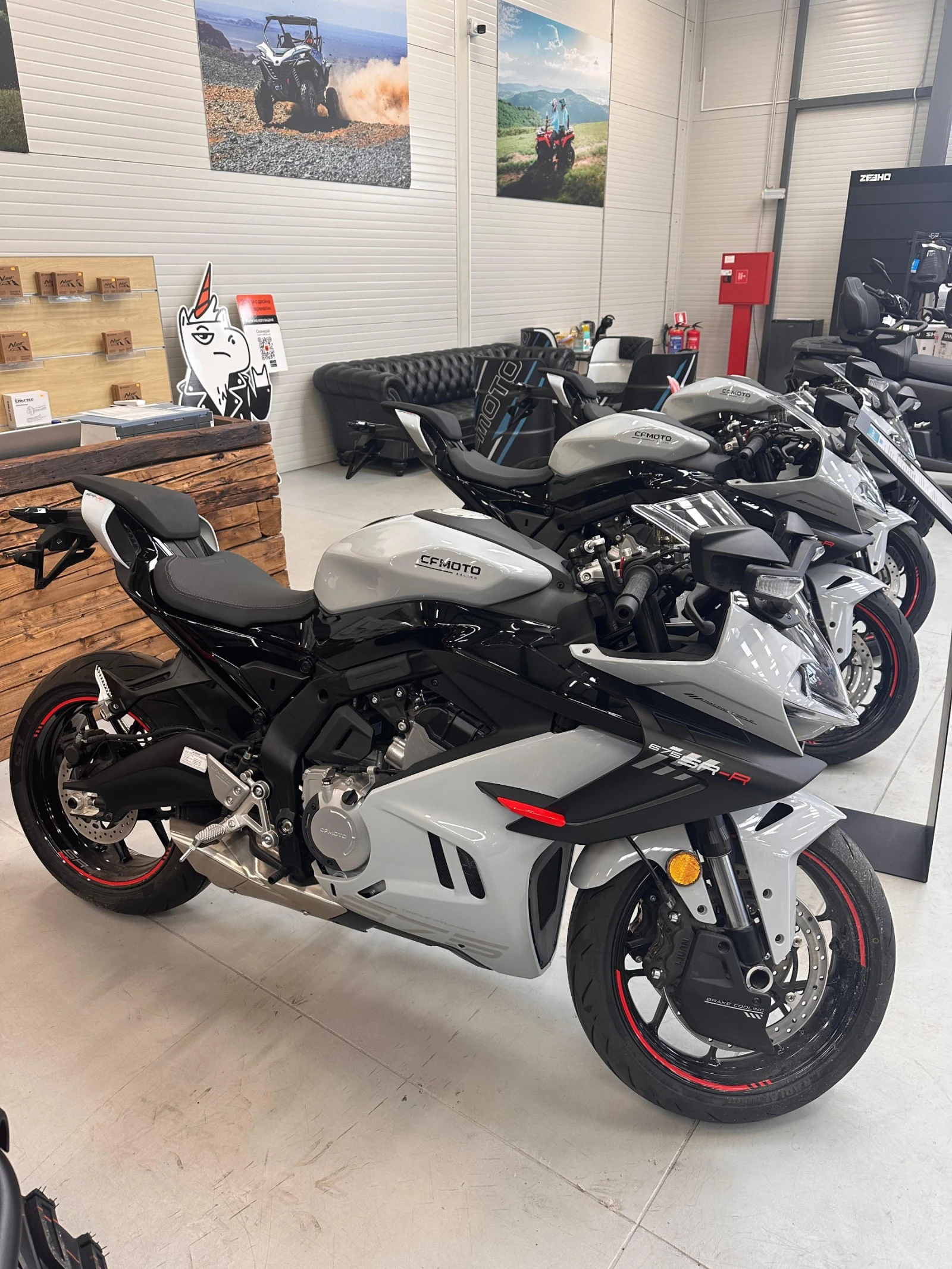 Cfmoto SR-R 675SR R '25 - 0 км  - изображение 4