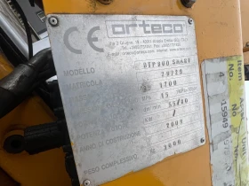 Други специализирани машини JCB, снимка 6