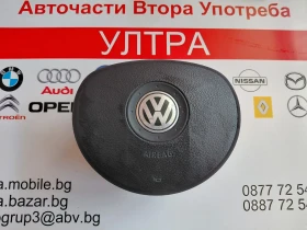 1K0880201N Airbag волан VW Golf V 1K0 880 201N 1BZ, снимка 1