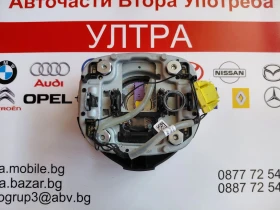 1K0880201N Airbag волан VW Golf V 1K0 880 201N 1BZ, снимка 2