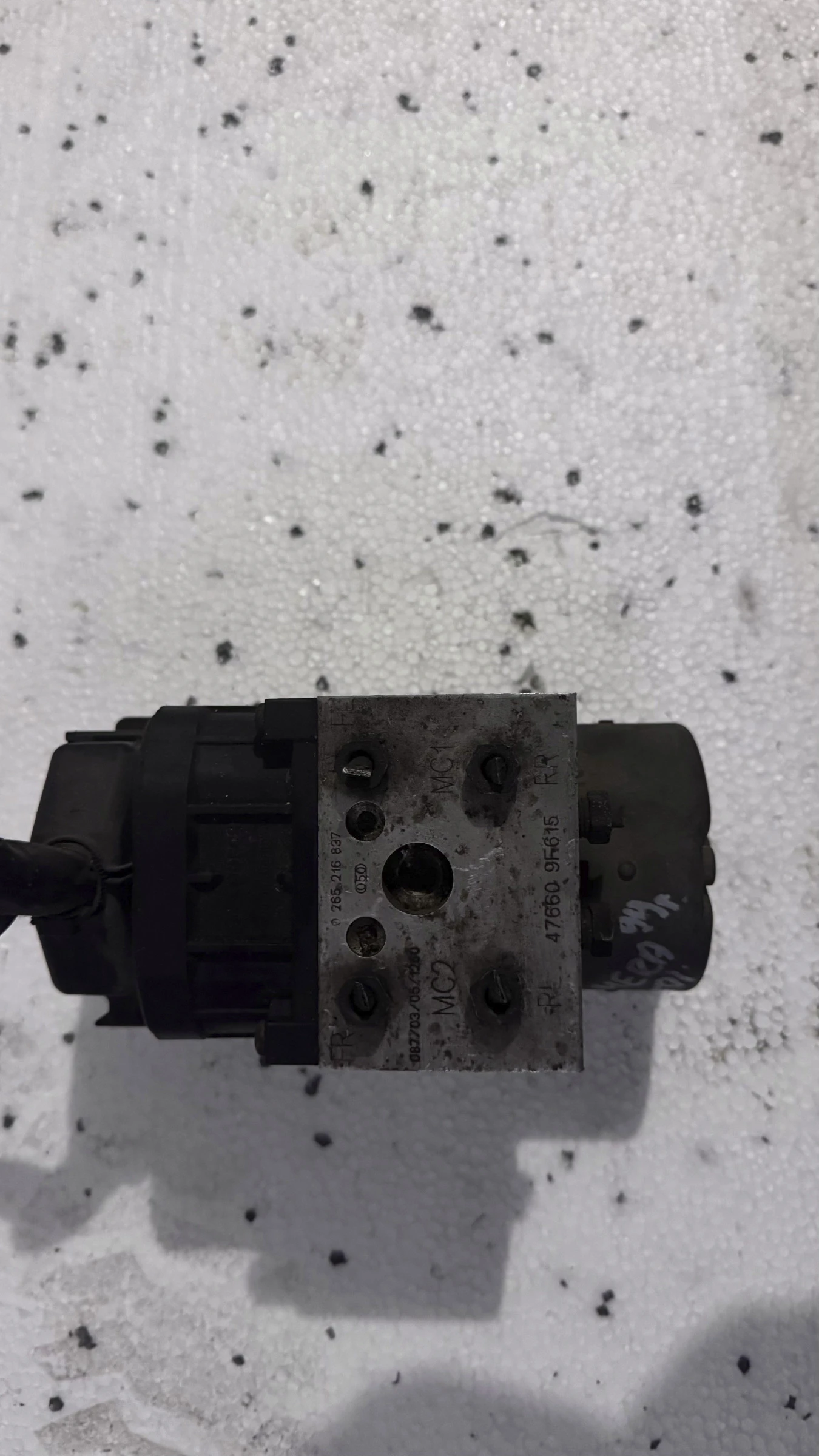 �������� ����� ABS �� Nissan Primera 1994  | Mobile.bg � ����������� 2