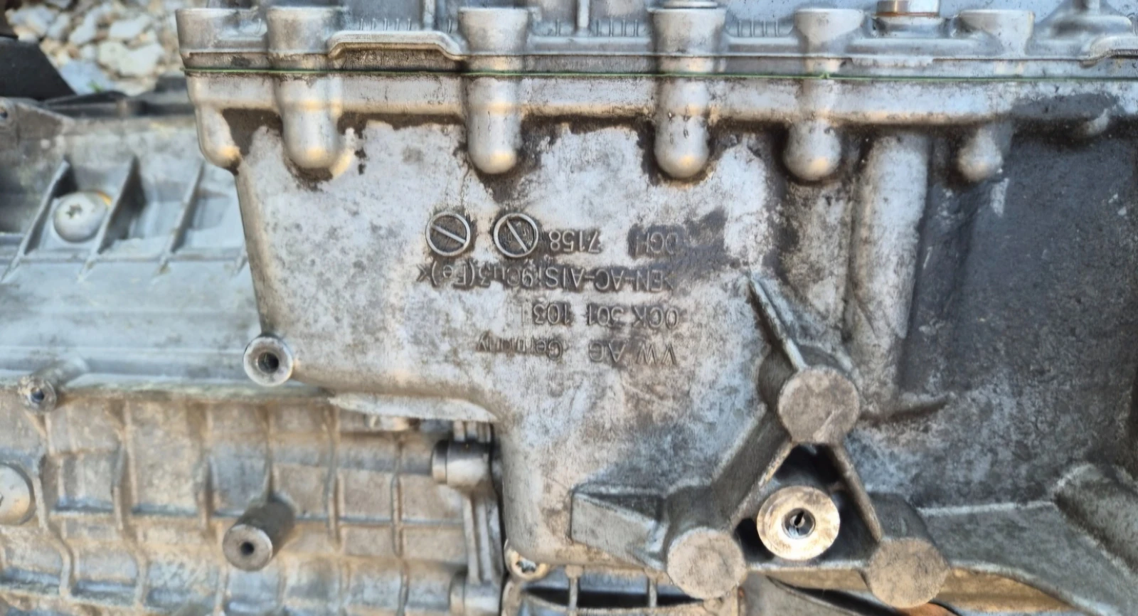   6 7  ,s-tronic  2015 OKC PHV ,   | Mobile.bg   13