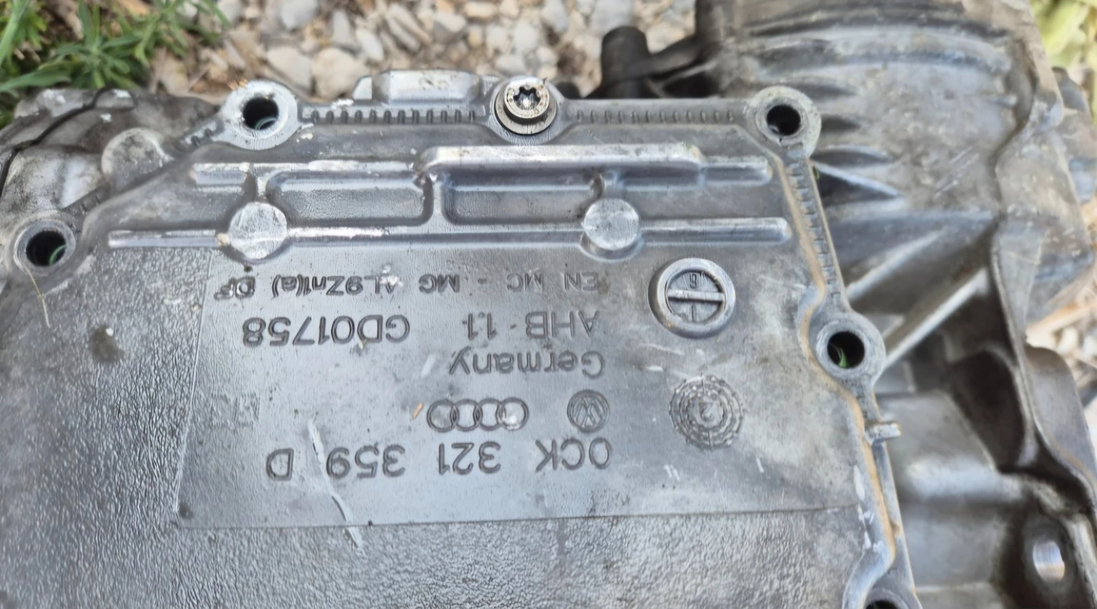   6 7  ,s-tronic  2015 OKC PHV ,   | Mobile.bg   10